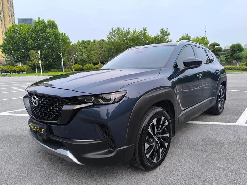2024 Mazda CX 50 Hybrid
